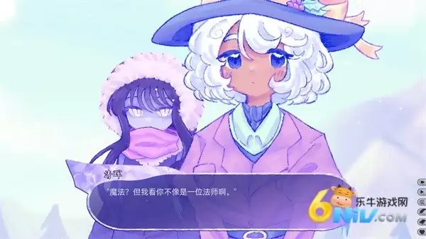 我们的冬日物语