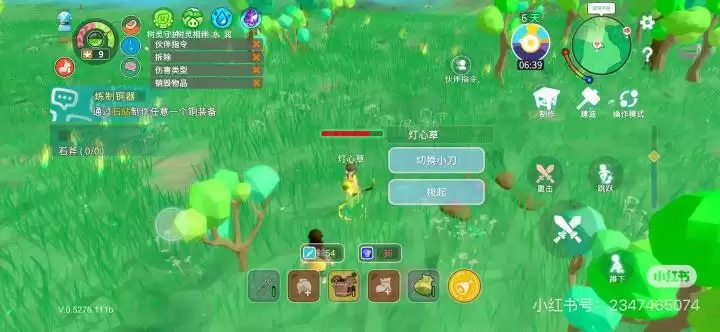 《无径之林》萌新必备知识点