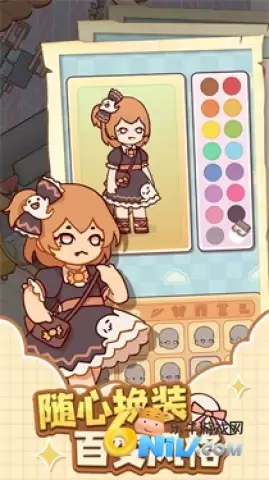 我的休闲时光蜗居物语