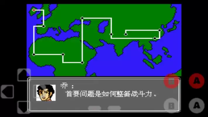 第二次机器人大战手机版