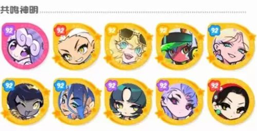 《乱涂彩世界》女性角色技能介绍