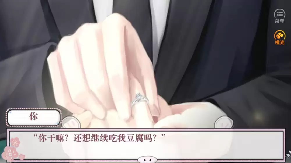 有钱有权又有颜