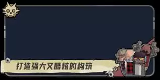 枪途末路的配置需求是什么