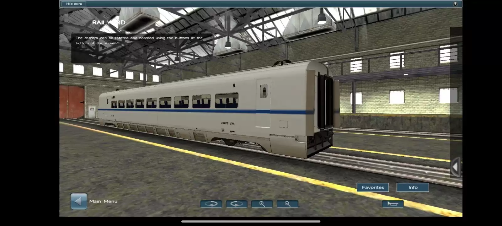 TRS12火车模拟器