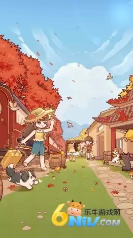 我的休闲时光蜗居物语