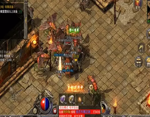 《怒火一刀》战士游戏截图