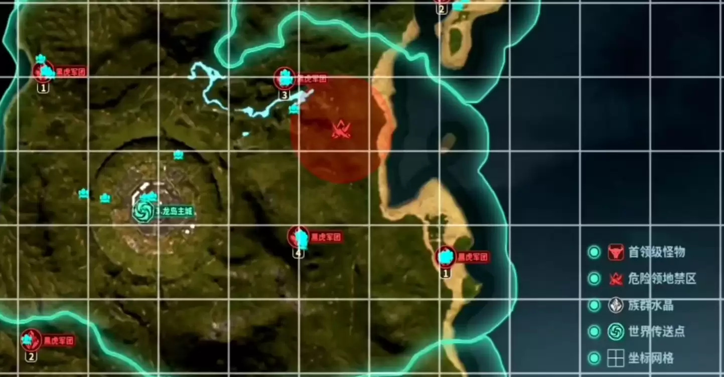 选择目标传送点