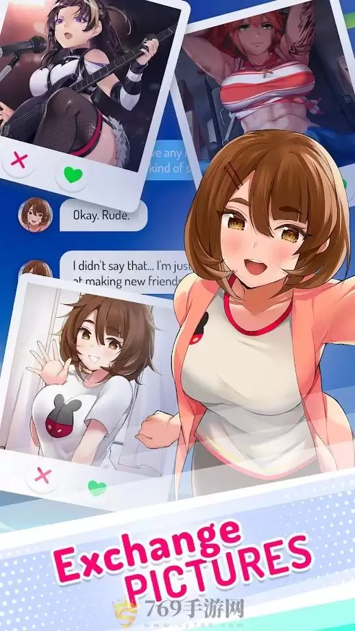 正确滑动爆炸日期