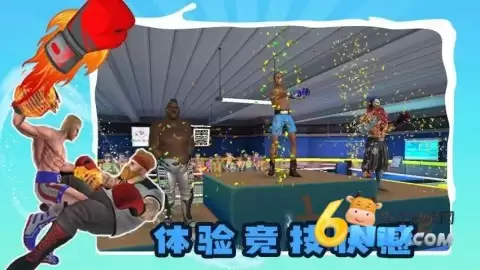 别打了我是酱油