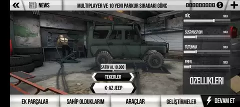 泥泞越野模拟器