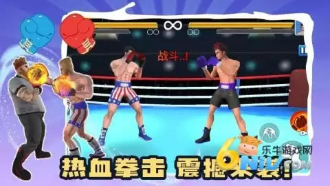 别打了我是酱油