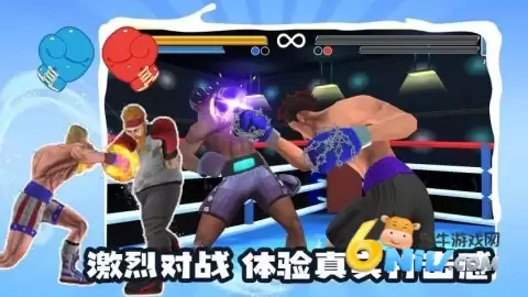 别打了我是酱油