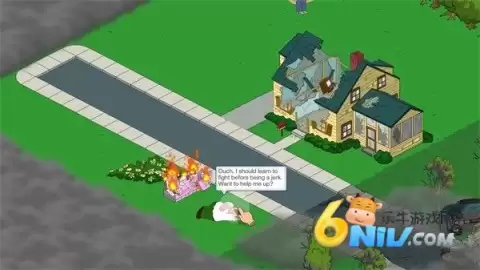 恶搞之家寻求之物