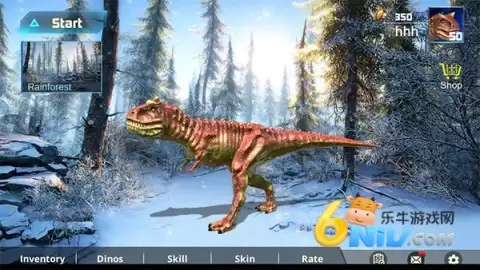 食肉牛龙模拟器3D