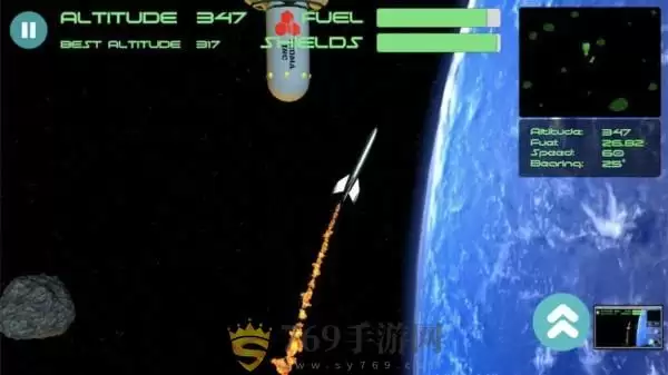 火箭升空模拟器