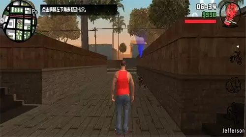 gtasa安卓版