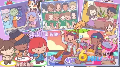 袋中爱迷你公寓