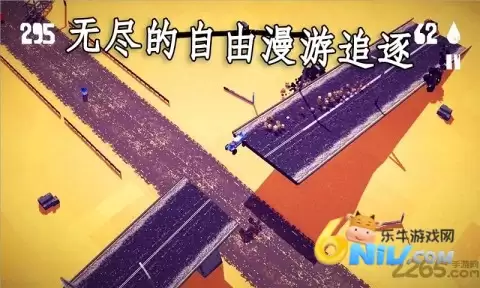 狂暴之路幸存者