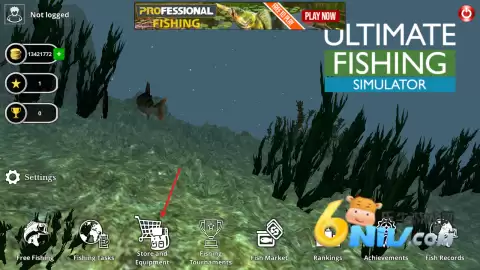 终极钓鱼模拟器