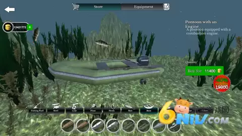 终极钓鱼模拟器