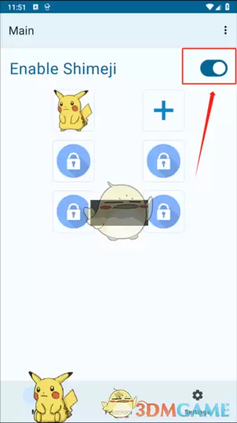 《Shimeji》添加多个桌宠方法