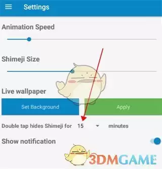 《Shimeji》设置菜单界面详解