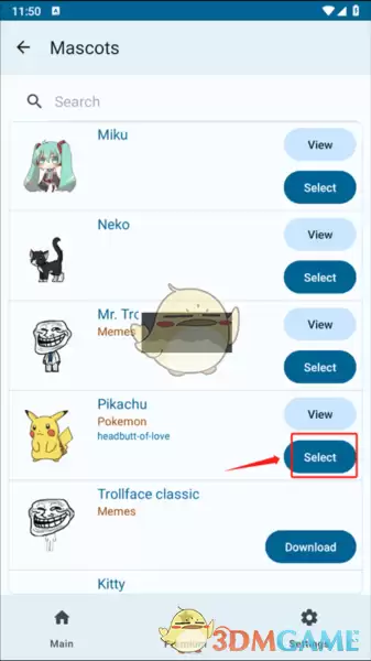 《Shimeji》添加多个桌宠方法