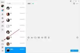 QQ邮箱网页端界面示意图
