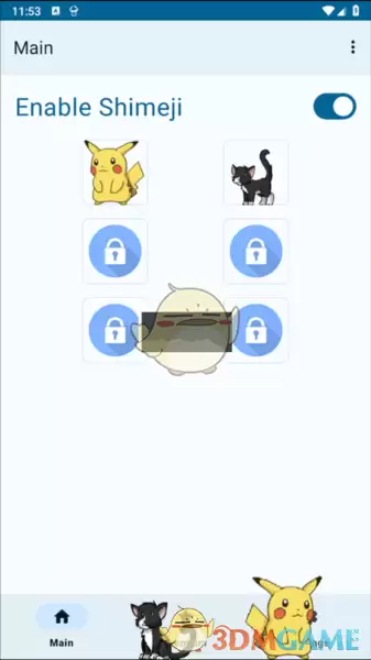 《Shimeji》添加多个桌宠方法