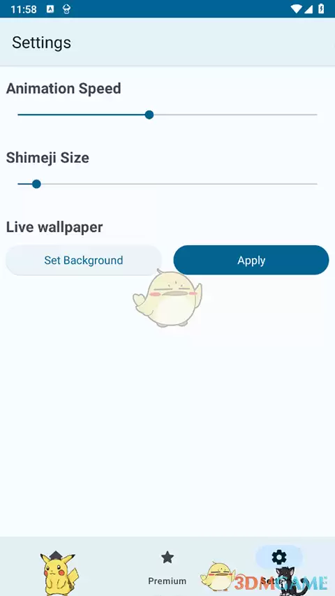 《shimeji》调整宠物大小方法