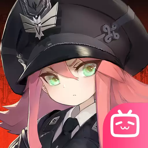 灰烬战线哔B站版