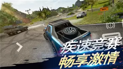 刺激赛车真实狂飙车辆