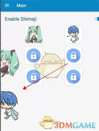 《Shimeji》桌宠在桌面活动效果