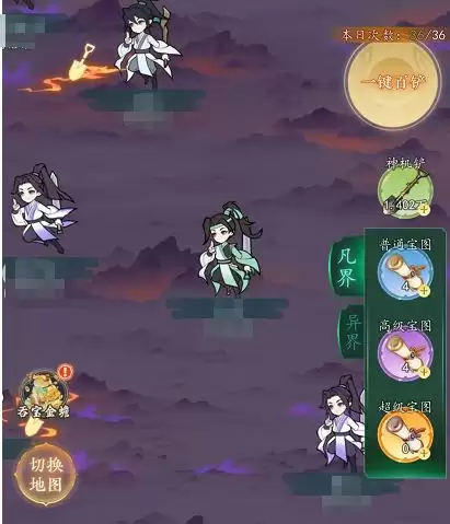 幻世仙途修为快速提升方法