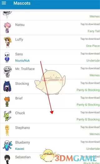 《Shimeji》素材库选择界面