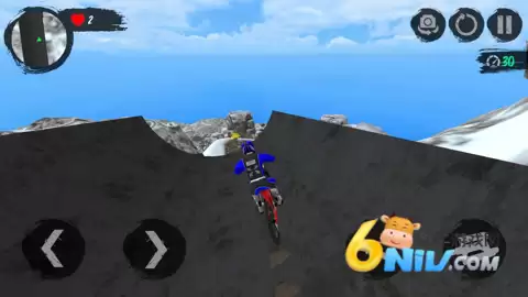 山地自行车速降