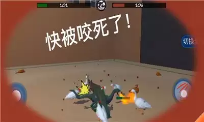 动物融合大乱斗