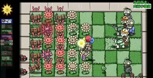 植物大战僵尸美丽小镇