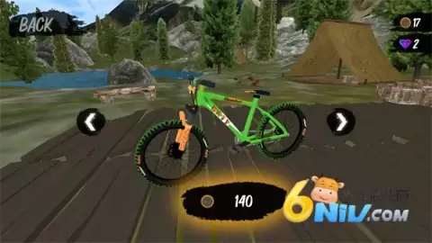 山地自行车速降