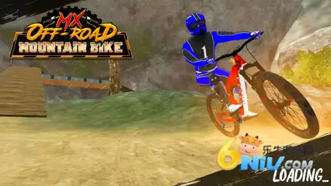 山地自行车速降