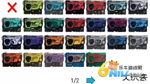 假面骑士零一腰带模拟器