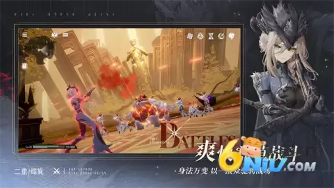 二重螺旋云游戏