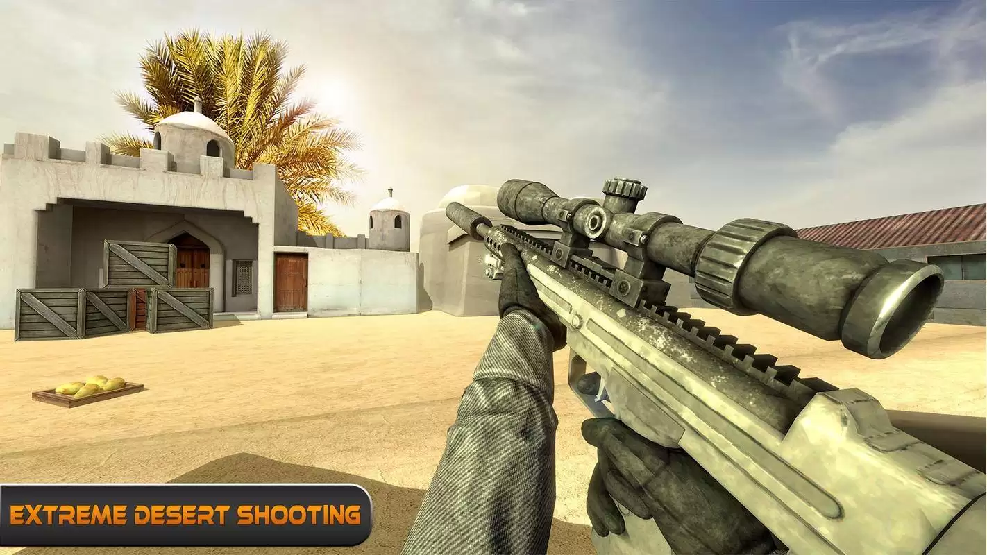 沙漠射击