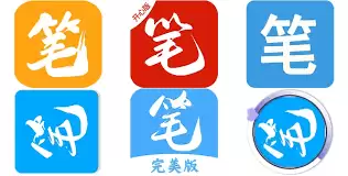 起点中文网阅读界面设置入口示意图