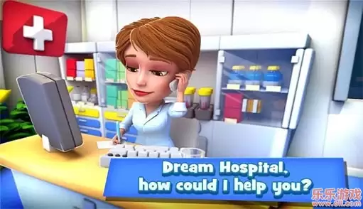 医院经理模拟器