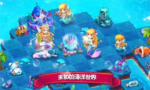 精灵合成宝贝家