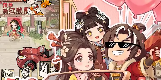 大店小二内存清理操作示意图