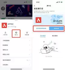 腾讯QQ频道问问功能界面
