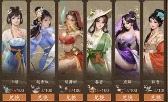 大店小二零氪新手经营攻略