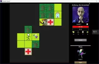 《杀戮尖塔2》尖塔楼层探索与事件